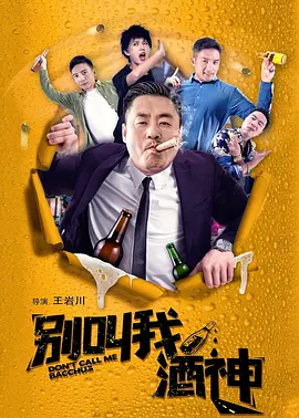 天天碰天天摸天天操