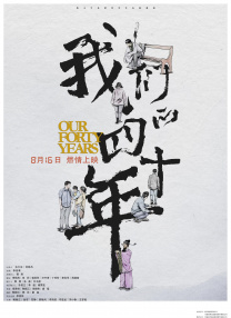 国产福利2021最新在线观看